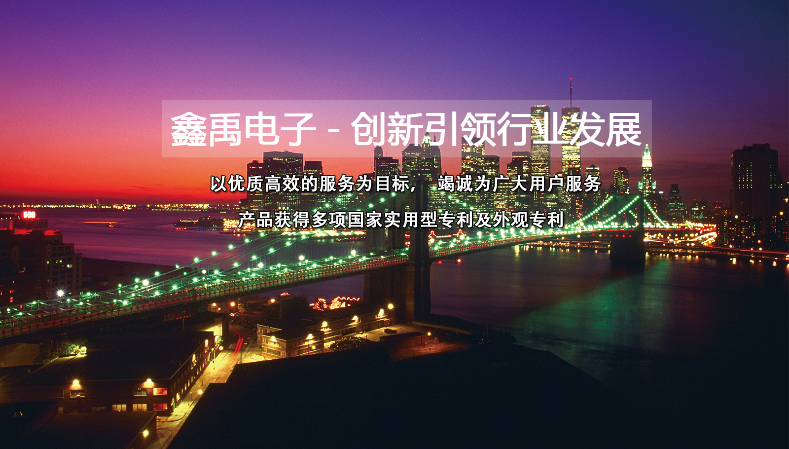 黄色操女人的大逼逼视频福州led灯具