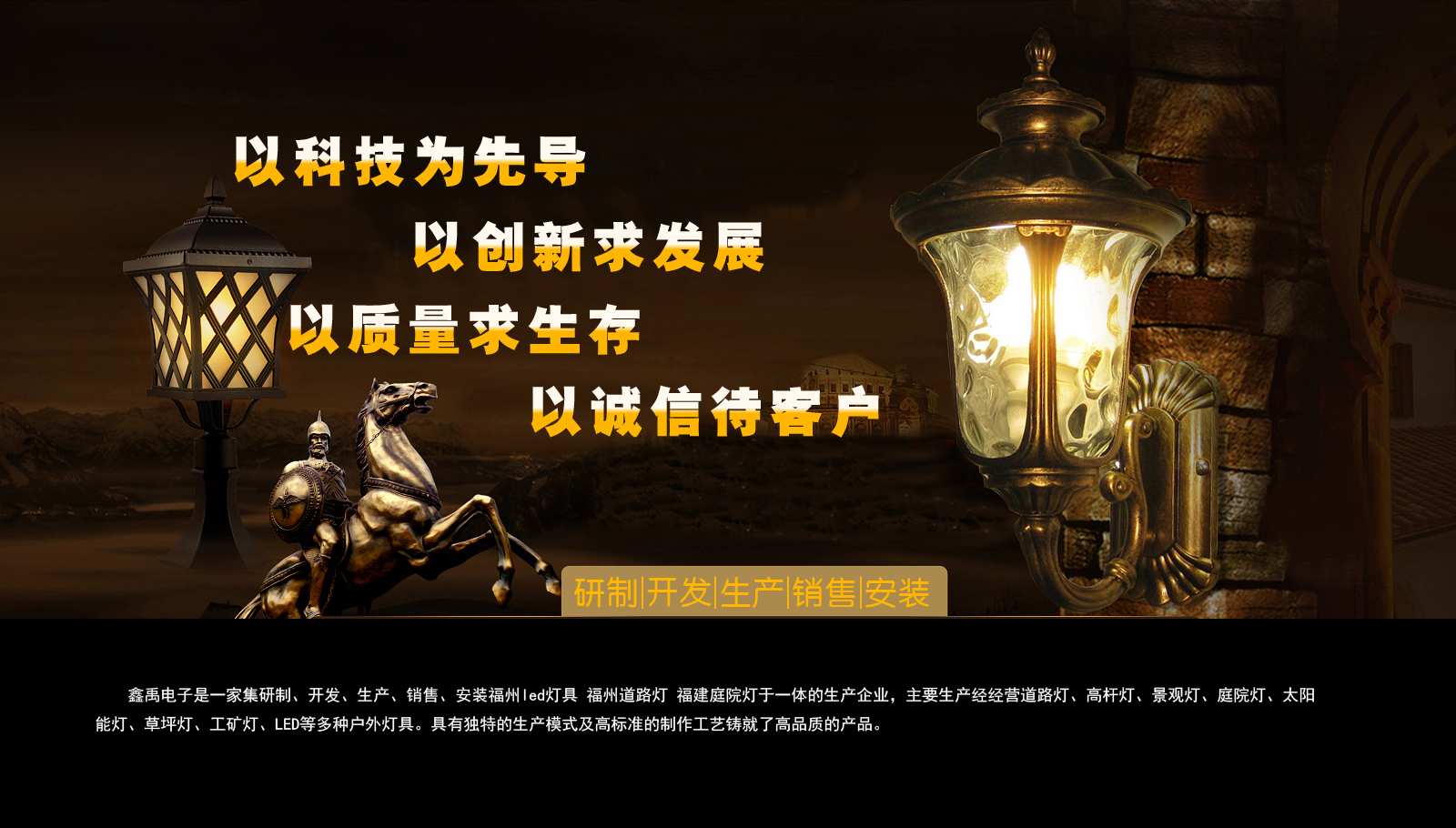 欧美风格小母狗被大黑屌两根同时插入小穴在线观看福建庭院灯